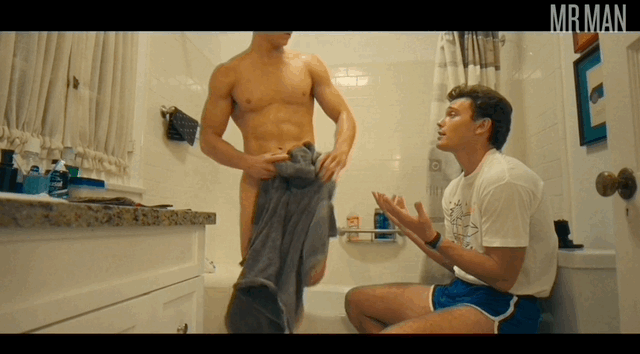 Menendez Shower Gif